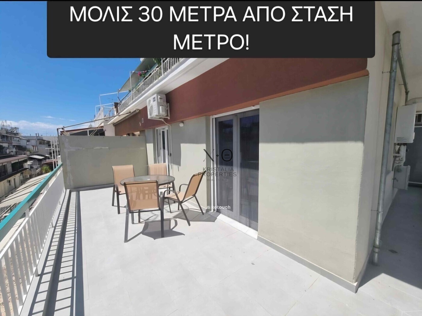 (προς πώληση) Κατοικία Διαμέρισμα || Θεσσαλονίκη - Κέντρο / Ανάληψη - Μπότσαρη - Νέα Παραλία - 50.0τ.μ., 2 Δ/Υ,168.000€