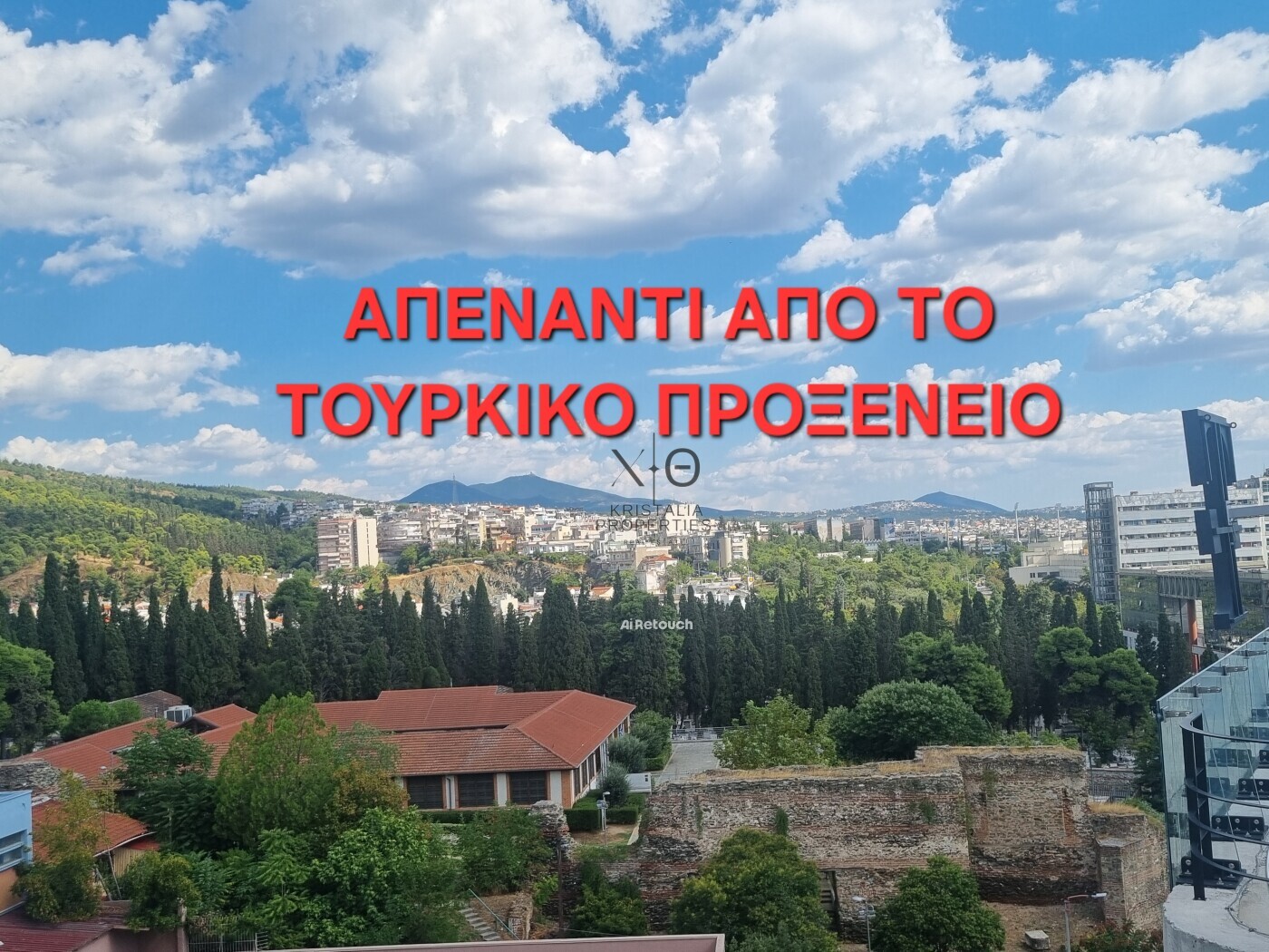 (προς πώληση) Κατοικία Διαμέρισμα || Θεσσαλονίκη - Κέντρο / Κέντρο Θεσσαλονίκης - 45.0τ.μ., 1 Δ/Υ,157.000€