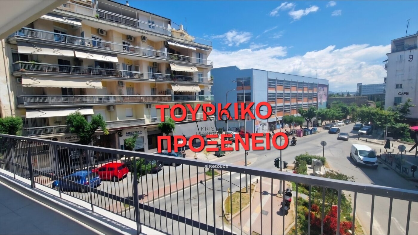 (προς πώληση) Κατοικία Διαμέρισμα || Θεσσαλονίκη - Κέντρο / Κέντρο Θεσσαλονίκης - 42.0τ.μ., 1 Δ/Υ,149.000€