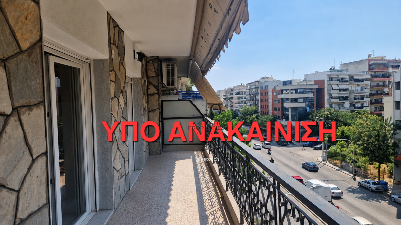 (προς πώληση) Κατοικία Γκαρσονιέρα || Θεσσαλονίκη - Κέντρο / Βούλγαρη - Ντεπώ - Μαρτίου - 40.0τ.μ., 1 Δ/Υ,158.000€